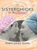 Sisterchicks_on_the_loose_