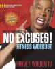 Harvey_Walden_s_no_excuses__fitness_workout
