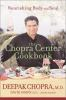 The_Chopra_Center_cookbook