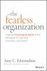 The_fearless_organization