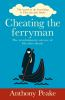 Cheating_the_ferryman