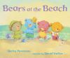 Bears_at_the_beach