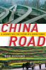China_road