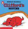 Clifford_s_bedtime