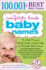 The_complete_book_of_baby_names