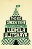 The_big_green_tent