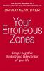 Your_erroneous_zones