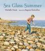 Sea_glass_summer