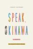 Speak__Okinawa