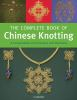 The_complete_book_of_Chinese_knotting