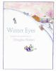Winter_eyes
