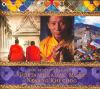The_Tibetan_healing_music_of_Nawang_Khechog