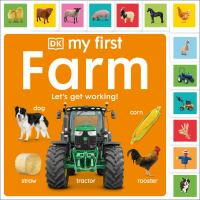 My_first_farm