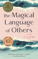 The_magical_language_of_others