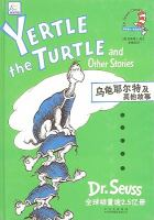 Yertle_the_turtle_and_other_stories__