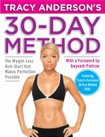 Tracy_Anderson_s_30_day_method