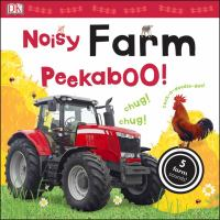 Noisy_farm_peekaboo_